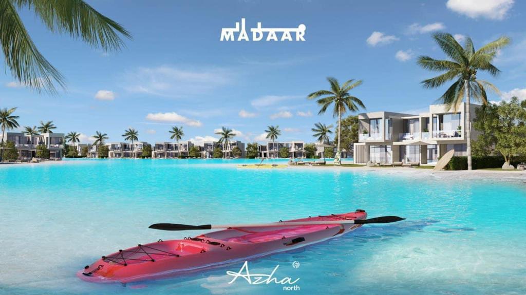 Azha