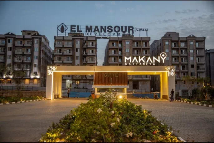 Makany