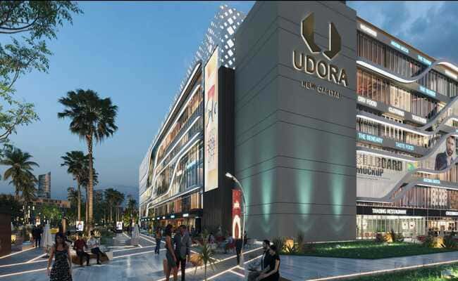 Udora