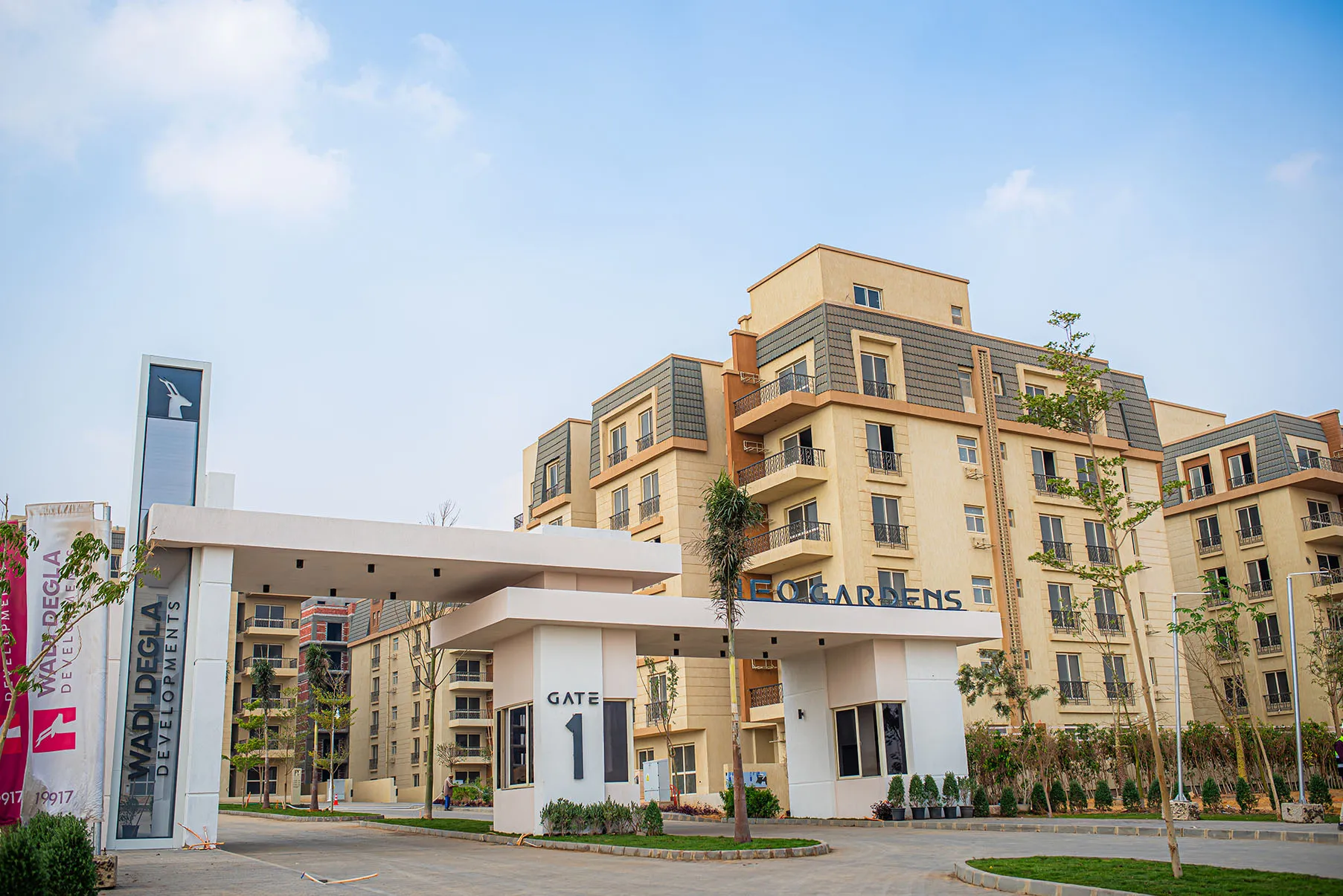 Wadi Degla